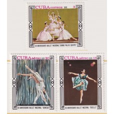 CUBA 1979 SERIE COMPLETA DE ESTAMPILLAS NUEVAS MINT BAILES MUSICA